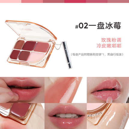 Judydoll -  Lip Palette 9g