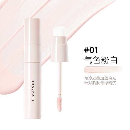 Judydoll -  Liquid Contour Liquid Highlighter 4.5g