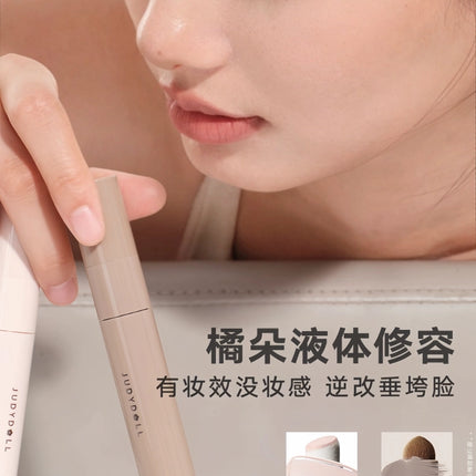 Judydoll -  Liquid Contour Liquid Highlighter 4.5g