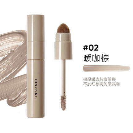 Judydoll -  Liquid Contour Liquid Highlighter 4.5g