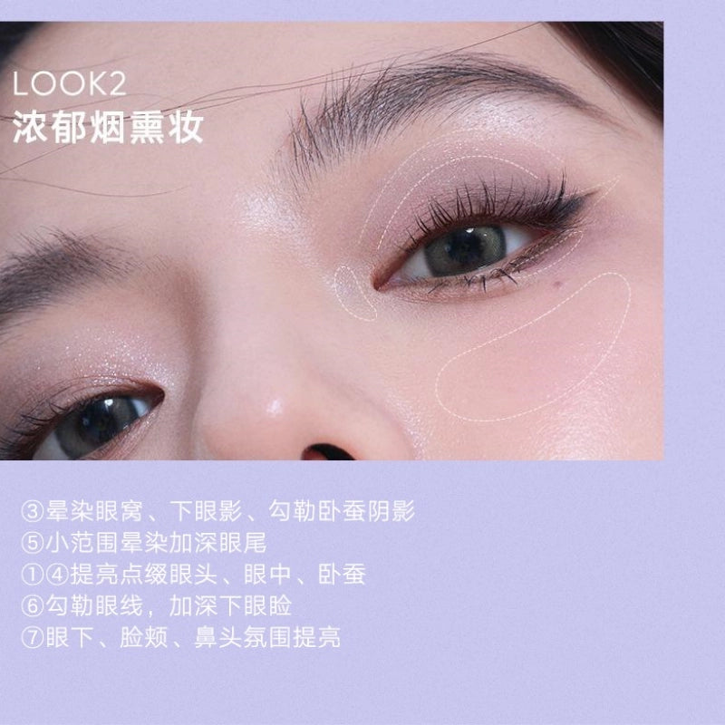 Judydoll 橘朵七巧板玩趣氛围眼影盘 8.5g