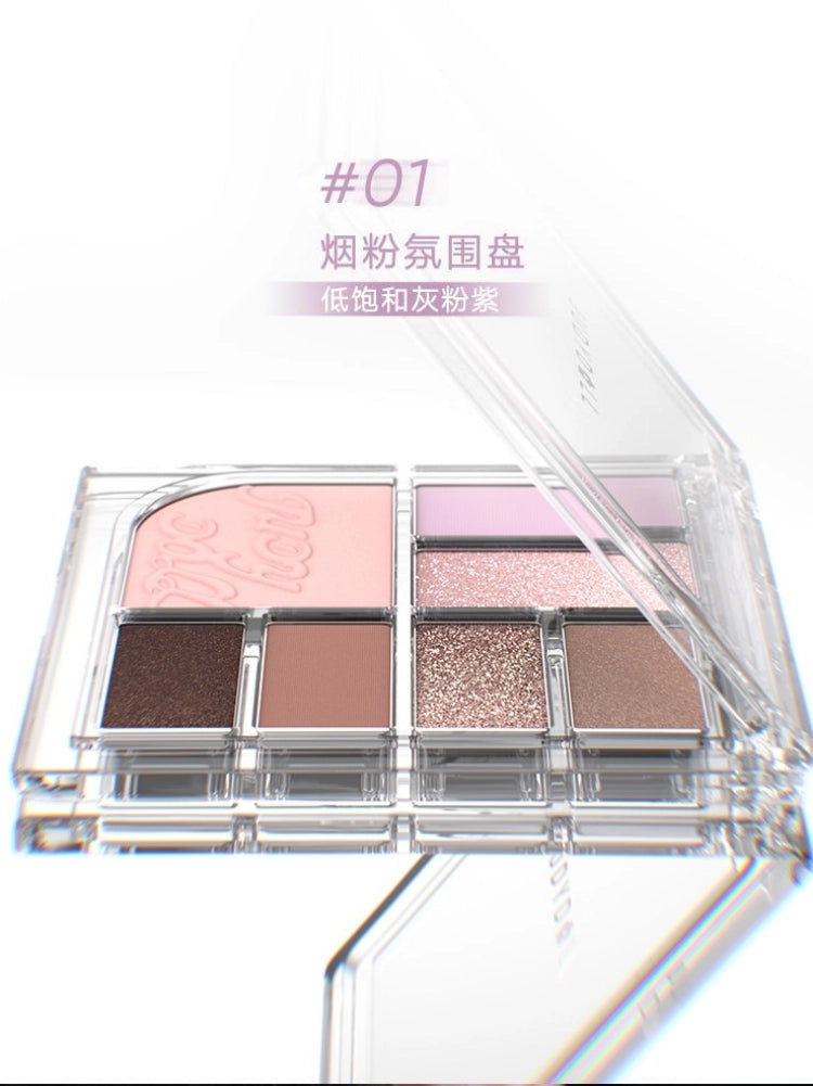 Judydoll 橘朵七巧板玩趣氛围眼影盘 8.5g