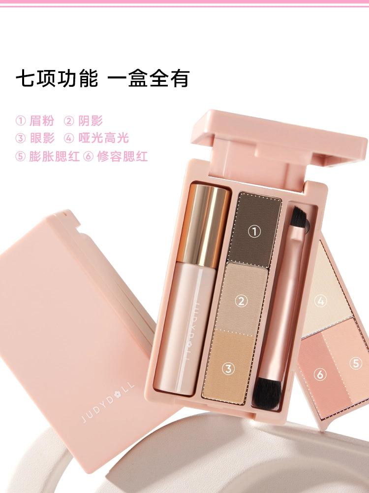 Judydoll Portable Makeup Palette All-in-One Purpose