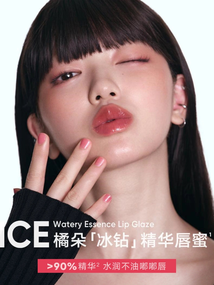 Judydoll Watery Essence Lip Glaze 4ml