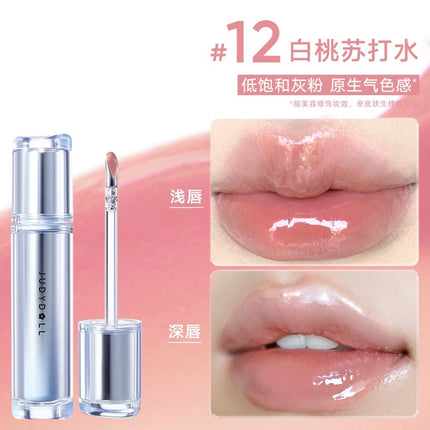 Judydoll -  Watery Lip Gloss 2.4g