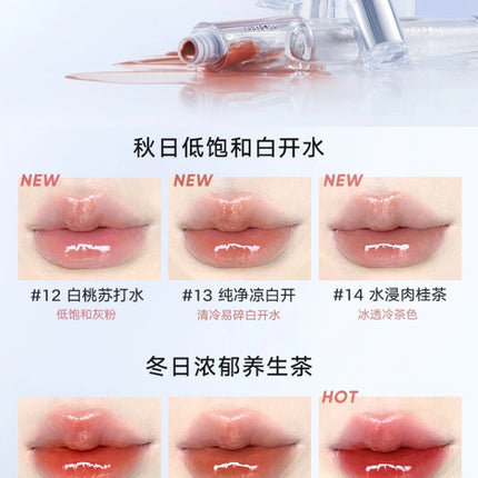 Judydoll -  Watery Lip Gloss 2.4g
