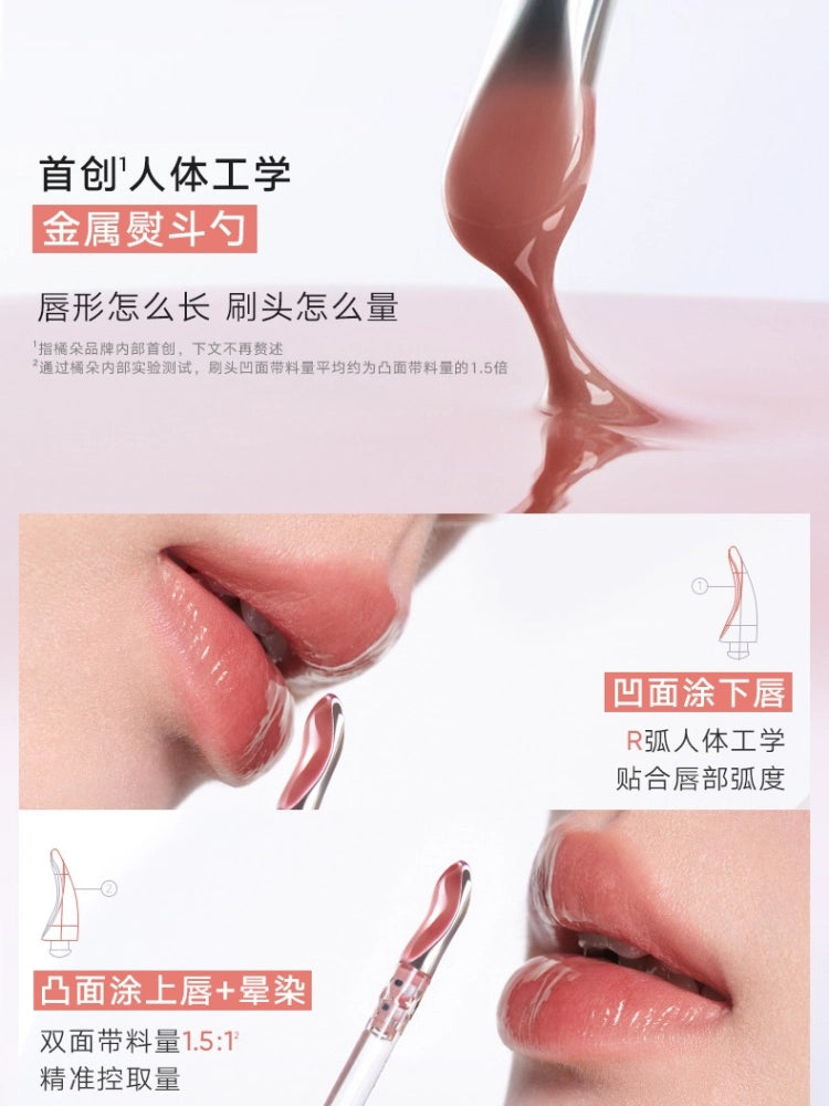 Judydoll 橘朵镜面水光唇露 2.4g
