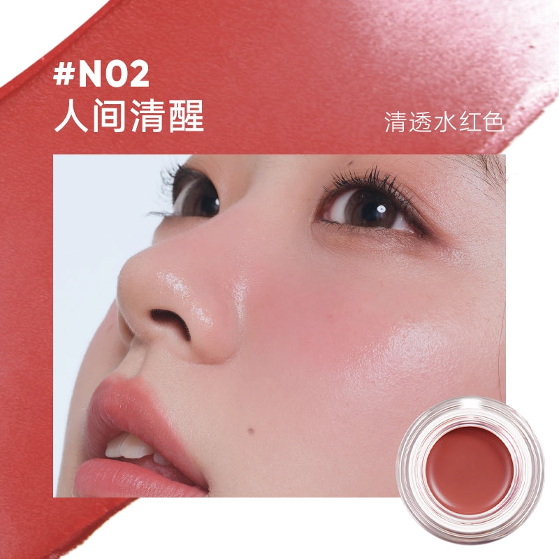 Judydoll 橘朵水感精华多用膏 6g