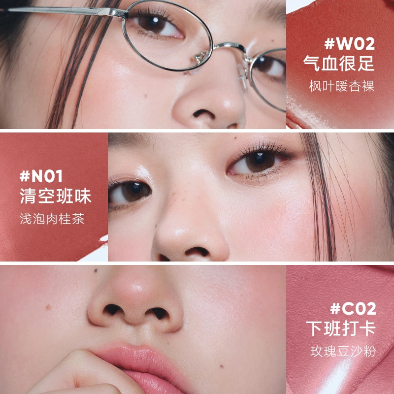 Judydoll 橘朵水感精华多用膏 6g