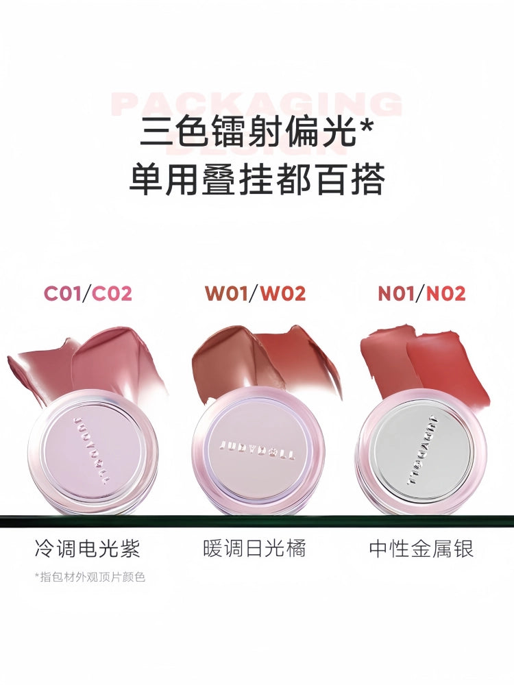 Judydoll 橘朵水感精华多用膏 6g