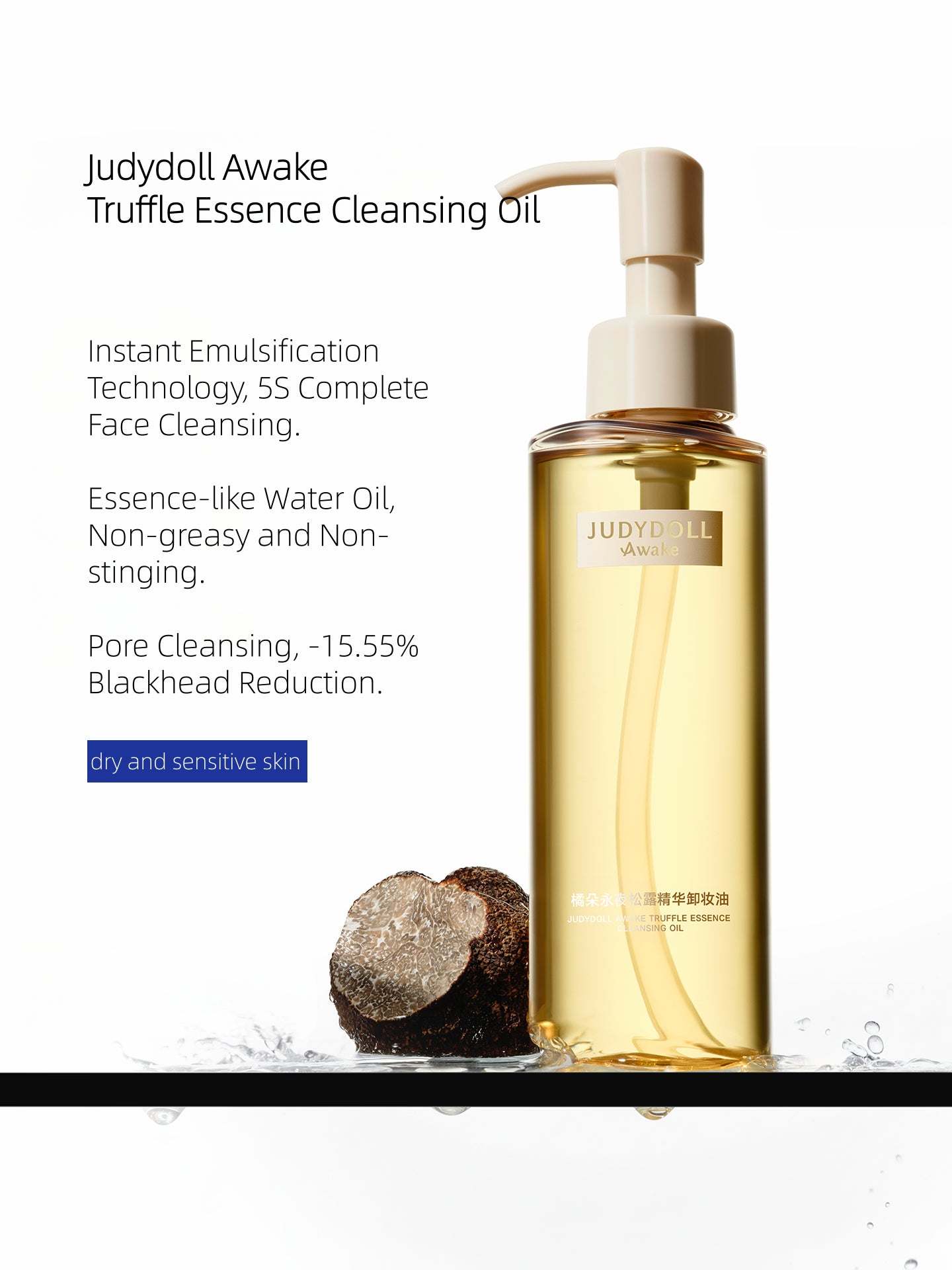 Judydoll Awake Truffle Essence Cleansing Oil 150ml