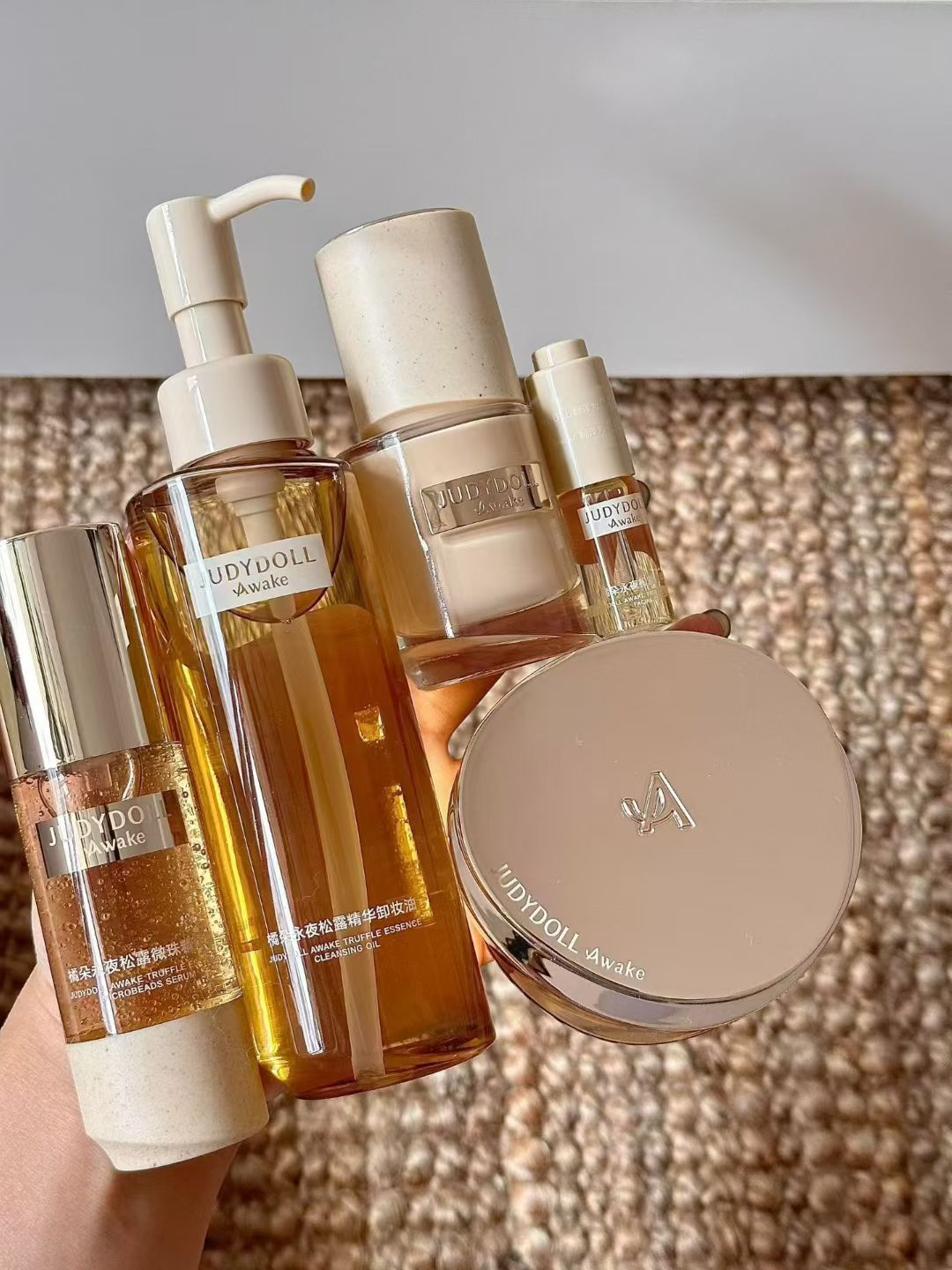 Judydoll Awake Truffle Essence Cleansing Oil 150ml