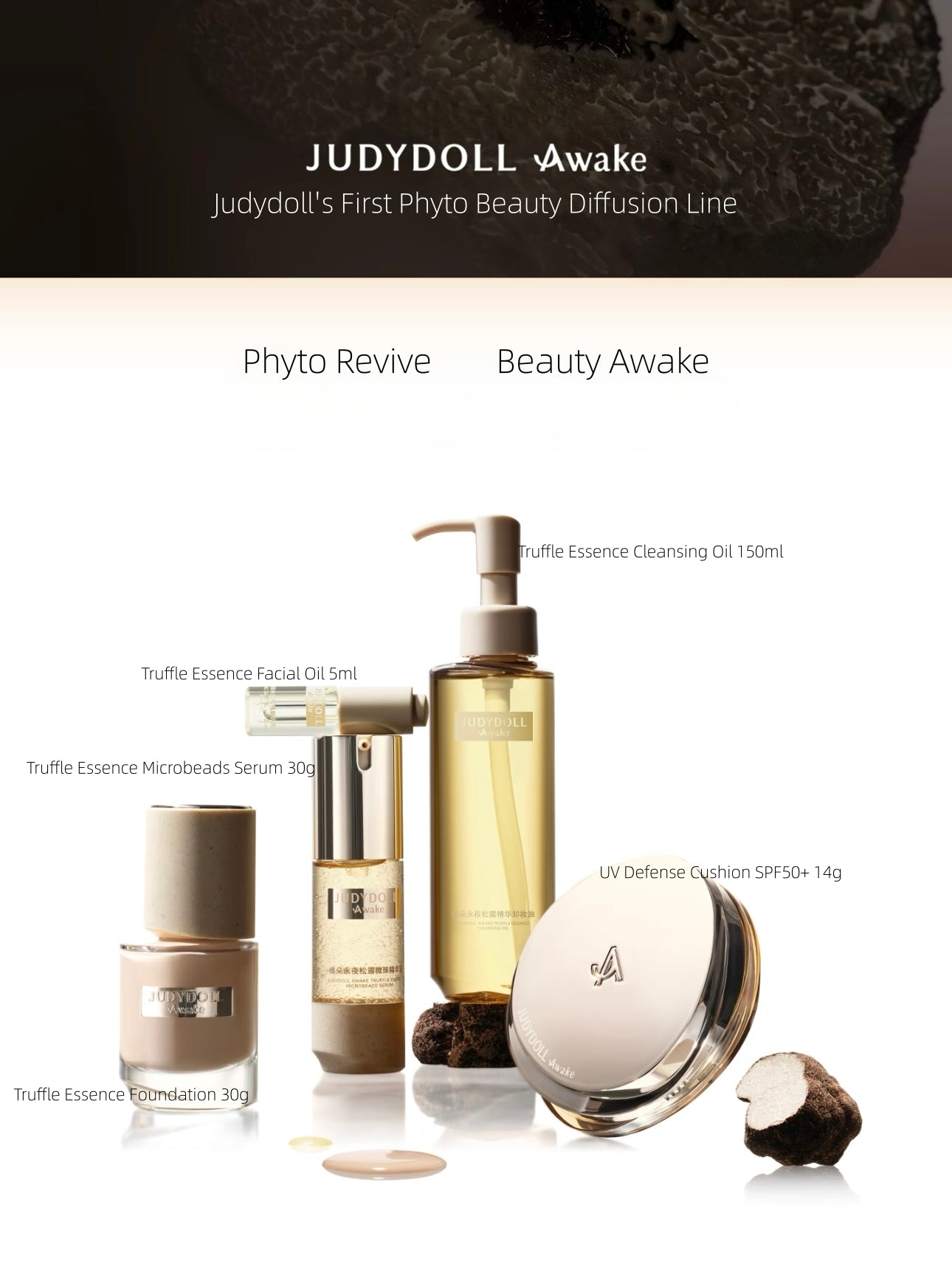 Judydoll Awake UV Defense Cushion SPF50+ PA++++ 14g