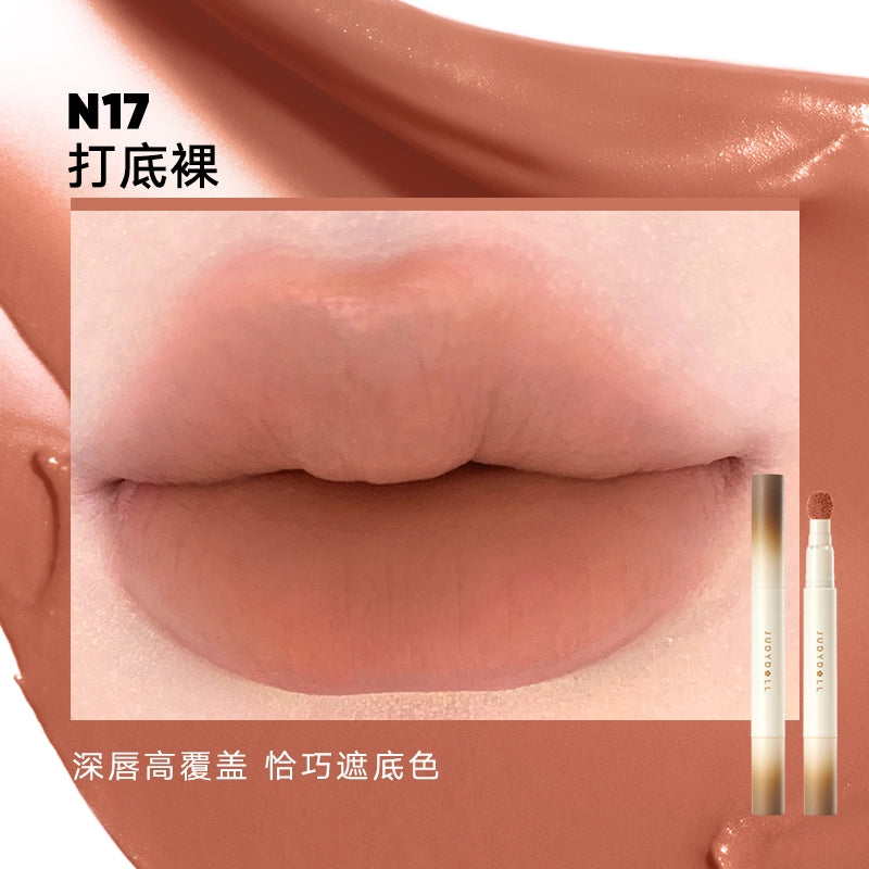Judydoll 橘朵唇粉霜 1.8g