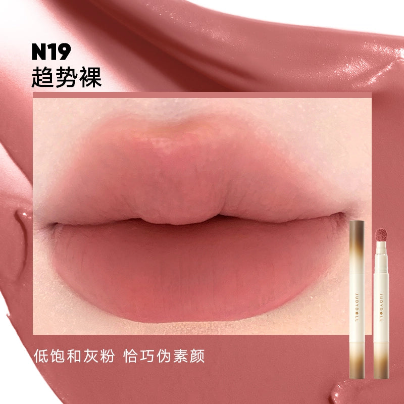 Judydoll 橘朵唇粉霜 1.8g