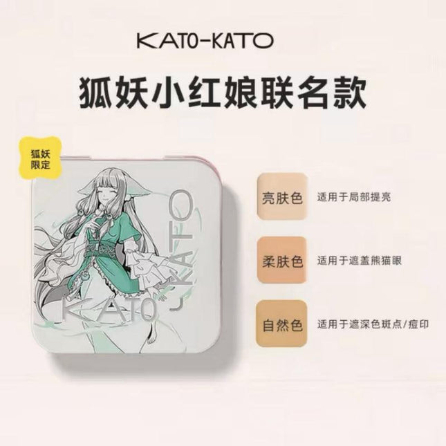 KATOKATO - 狐妖小红娘 Cheese Nude Wear Concealer Palette 5g