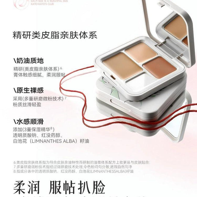 KATOKATO - 狐妖小红娘 Cheese Nude Wear Concealer Palette 5g