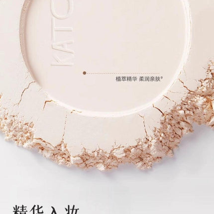 KATOKATO - 狐妖小红娘 Loose Setting Powder 6.5g