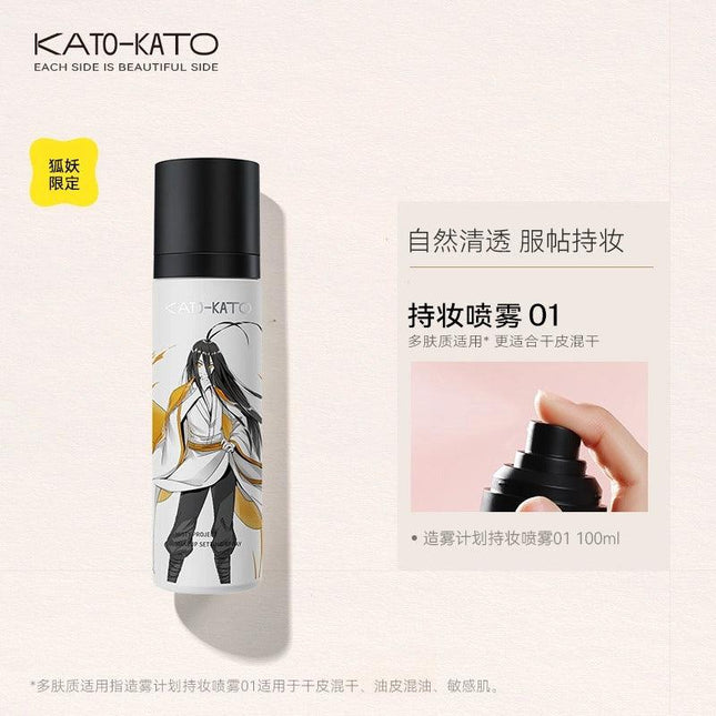 KATOKATO - 狐妖小红娘 Misty Project Makeup Setting Spray 100ml