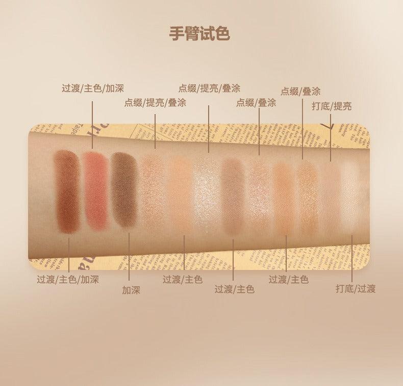 KAXIER 卡希尔醇享烘焙十二色眼影盘 13.8克