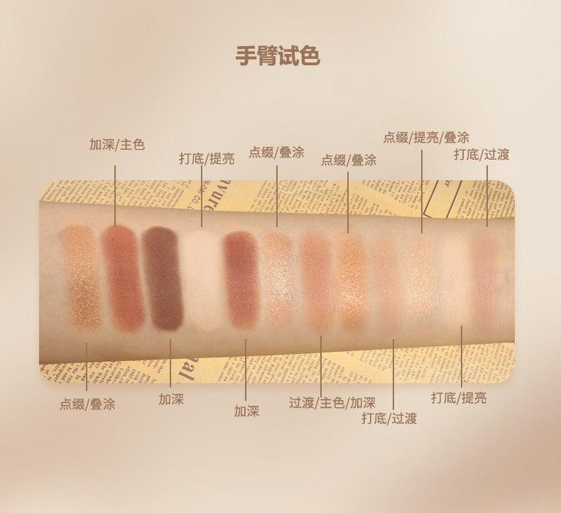 KAXIER 卡希尔醇享烘焙十二色眼影盘 13.8克