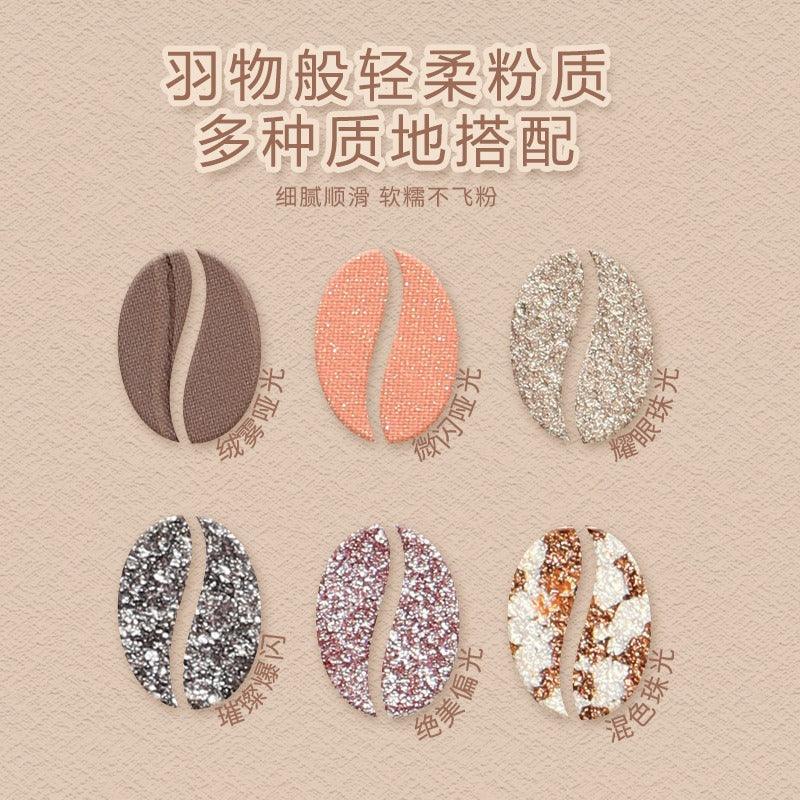 KAXIER 卡希尔醇享烘焙十二色眼影盘 13.8克