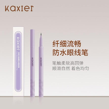 KAXIER - Fine Waterproof Eyeshadow Pen 0.8g