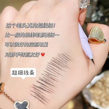 KAXIER - Fine Waterproof Eyeshadow Pen 0.8g