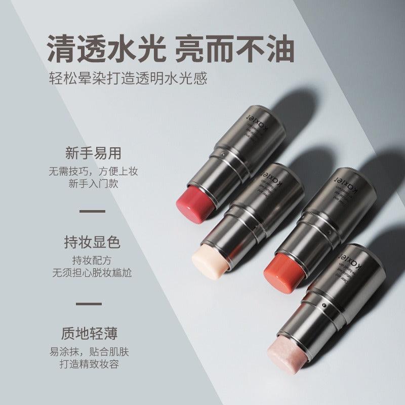 KAXIER Highlight Jelly Balm 6g