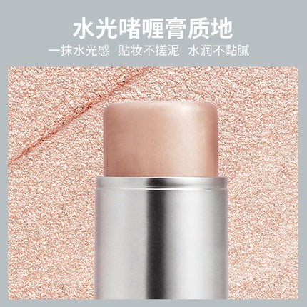 KAXIER - Highlight Jelly Balm 6g