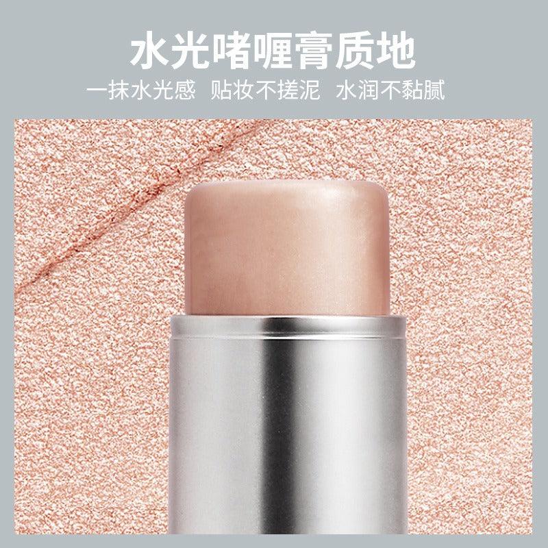 KAXIER Highlight Jelly Balm 6g