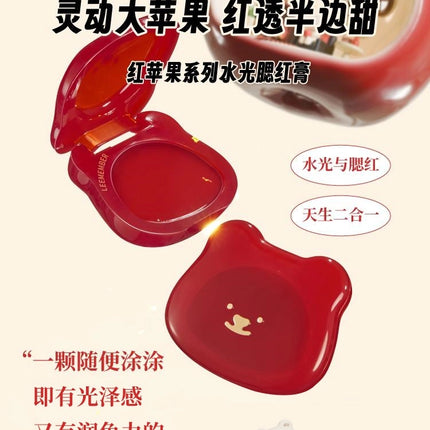 LEEMEMBER - Red Apple Glossy Blush 4g