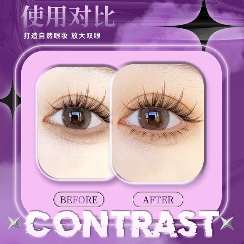LISHU A下假睫毛贴纸包