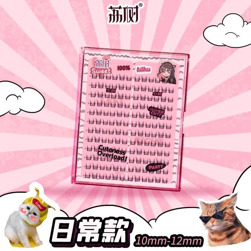 LISHU A Plus 假睫毛册 144