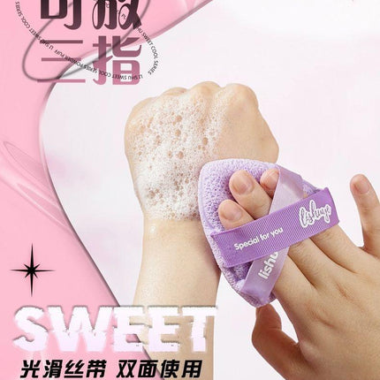 LISHU - A Sweet Cool Double Face Wash Puff