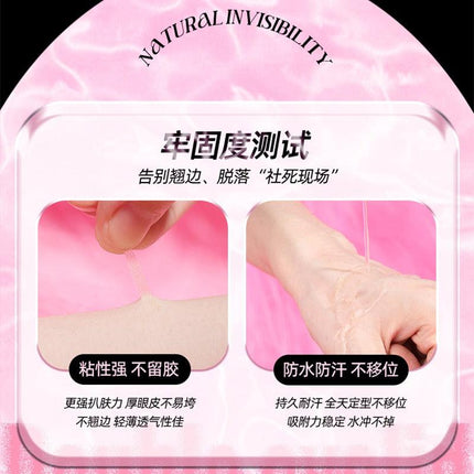 LISHU - Double Eyelid Tape