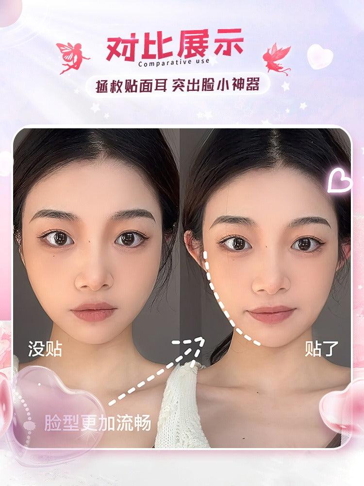 LISHU 耳贴
