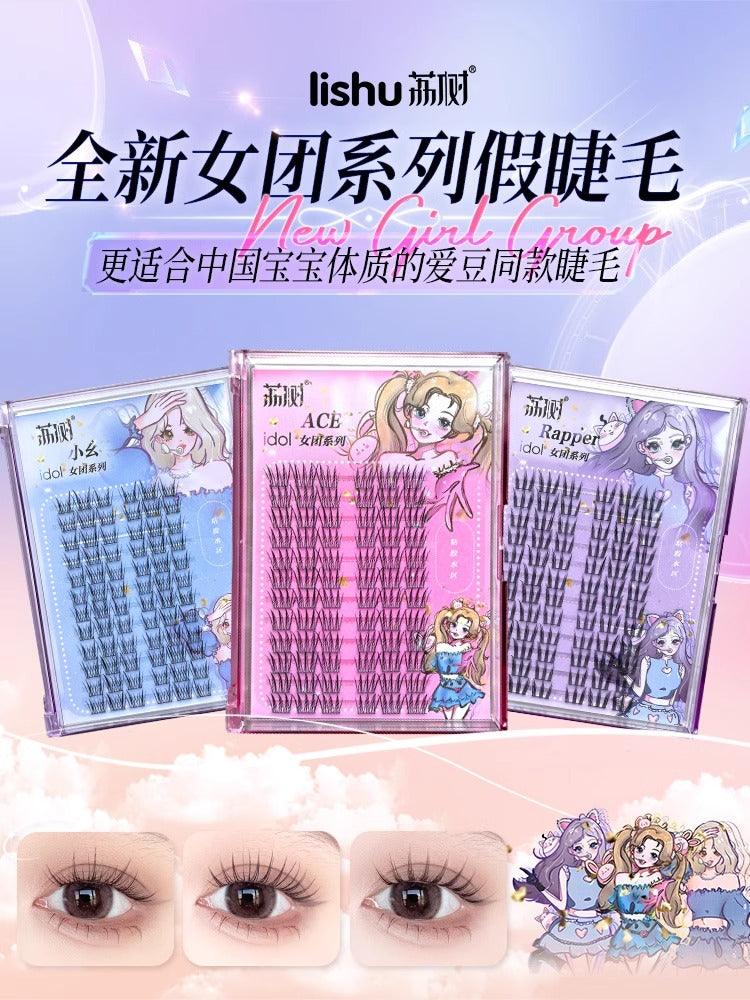 LISHU POP 少女妆容假睫毛 72