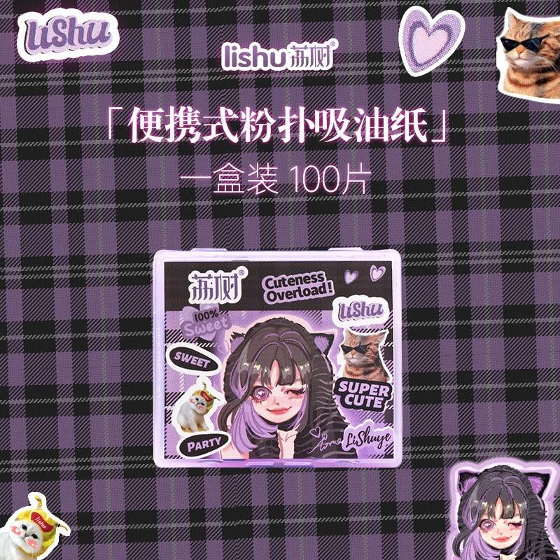 LISUHU 超可爱吸油纸