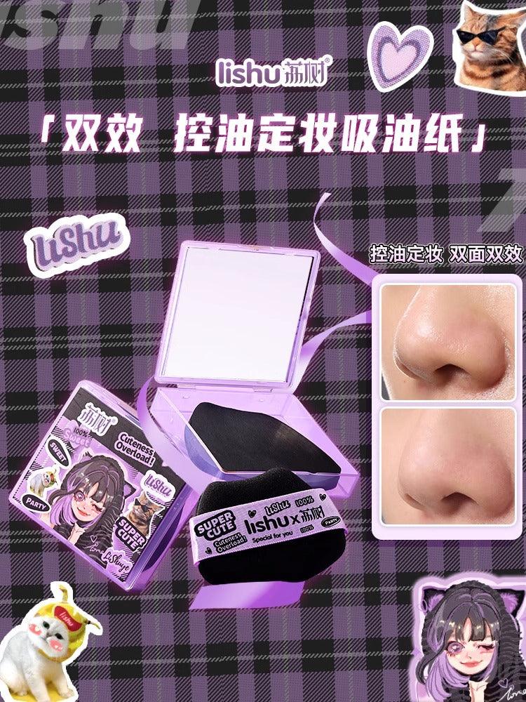 LISUHU 超可爱吸油纸