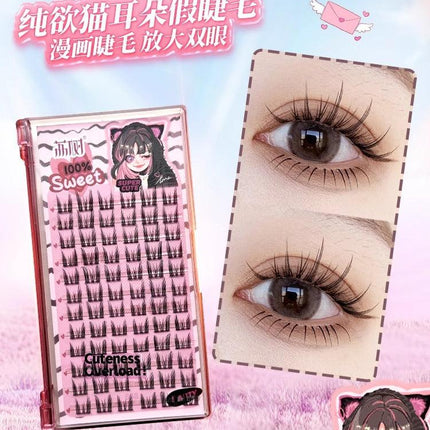 LISHU - Super Cute False Eyelashes 72