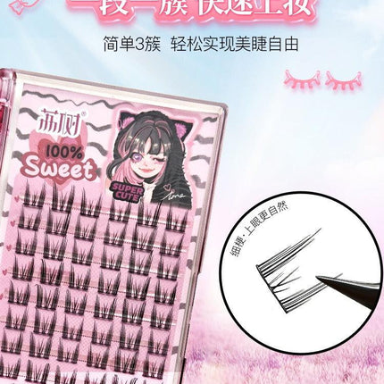 LISHU - Super Cute False Eyelashes 72