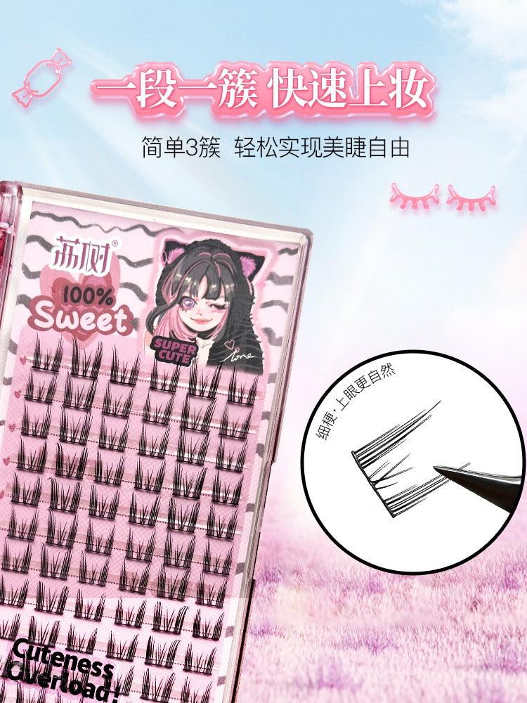 LISHU 超可爱假睫毛 72