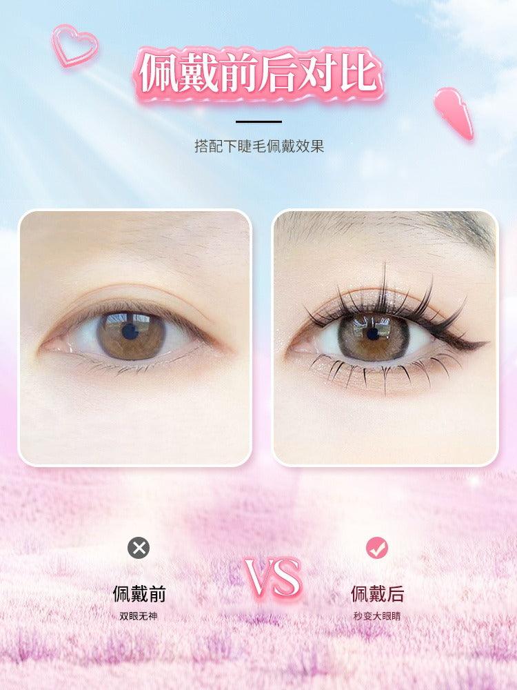 LISHU 超可爱假睫毛 72