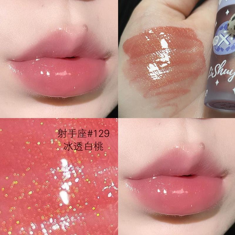 LISHU 水润唇彩 2g