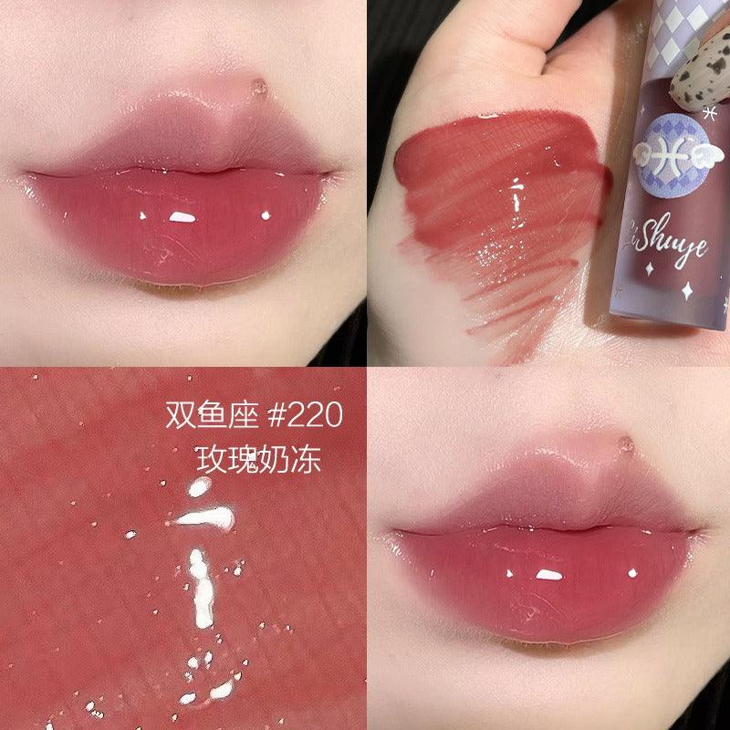 Watery Lip Gloss 2g