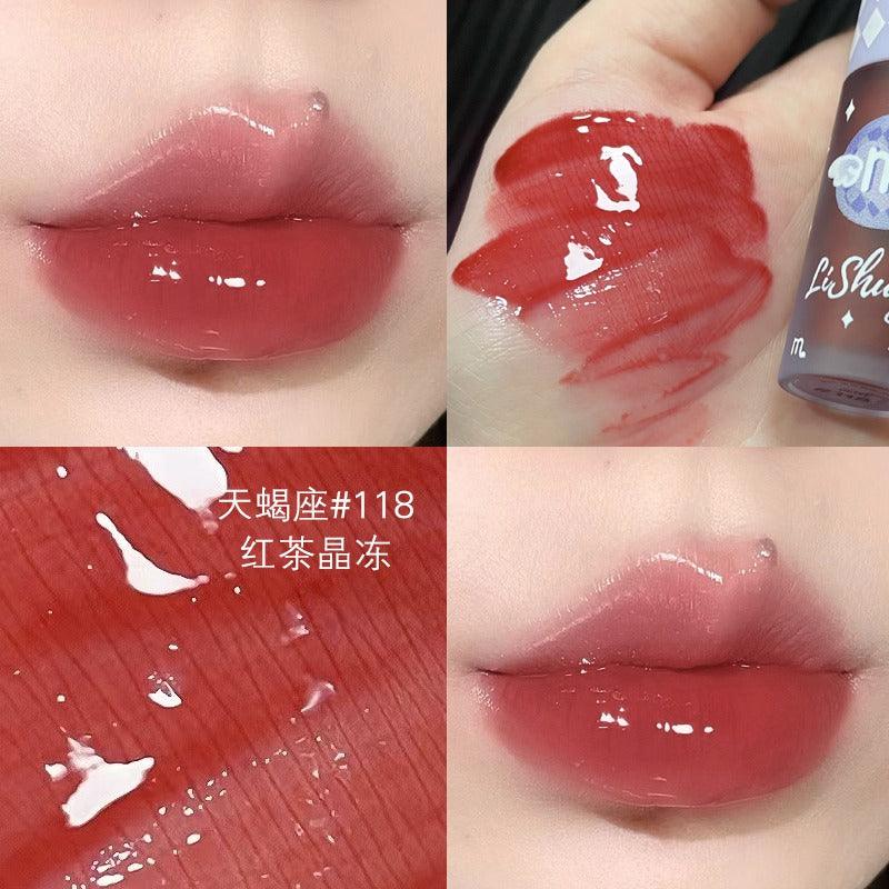 LISHU 水润唇彩 2g
