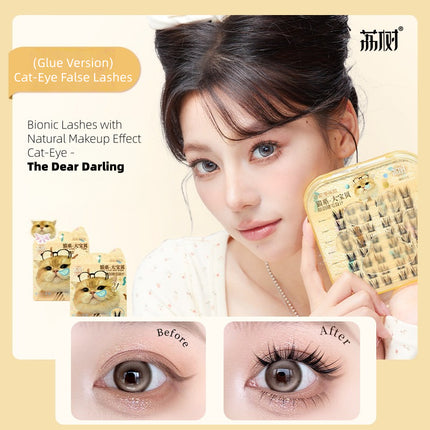 LISHU - Cat-Eye False Eyelashes