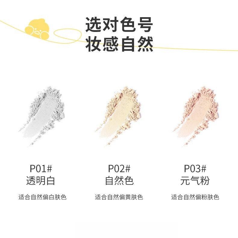 MENOW Dudu Duck Pressed Setting Powder L2105 7g