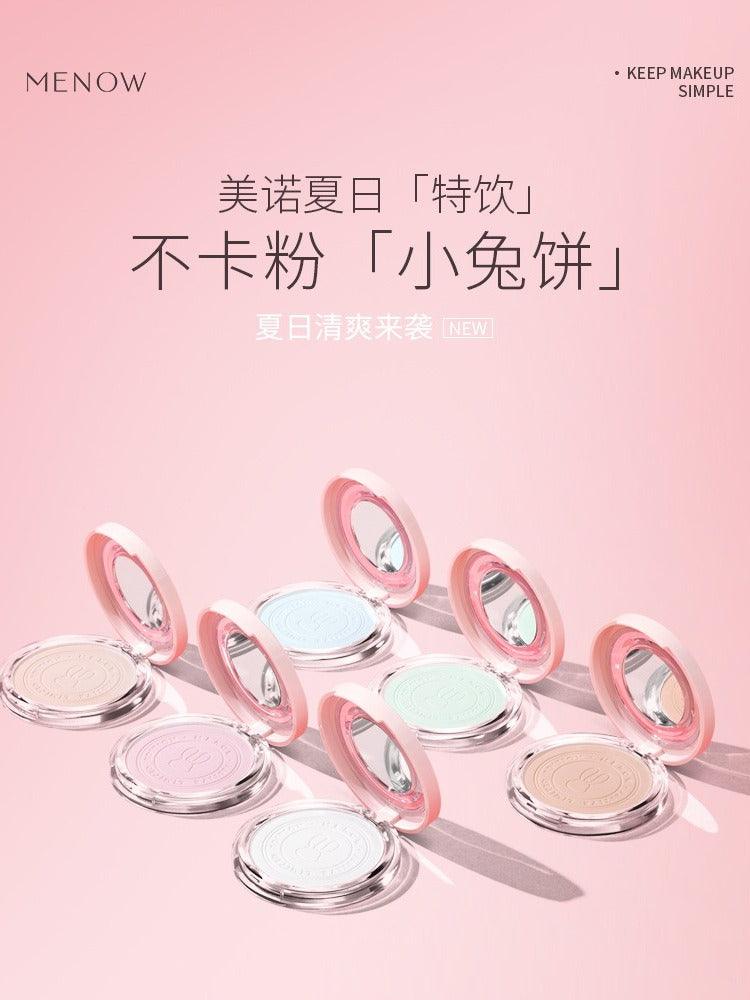 MENOW 兔年定妆粉 F16008E 8.5g